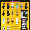 Pepsi Nex Star Wars Bearbrick Collection