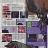 Shadows of the Empire Nintendo 64--Boba Fett level...