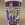 Coca-Cola Promotional Plasticware, Boba Fett Cup (1979)