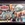 "Empire" Action Figure Case (1980)