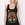 Her Universe Boba Fett Calavera Tank (2013)