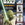 Star Wars: Mega Models (2013)