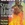 Cinescape (February 1996)