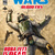 Star Wars: Blood Ties â€“ Boba Fett is Dead (2012)