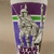 Coca-Cola Promotional Plasticware, Boba Fett Cup (1979)