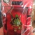 Disney Store Boba Fett Pin, May 2016 Freebie