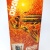 Dixie Cups Box (1981)