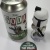 Funko Boba Fett Vinyl Soda Figure (White Armor Chase)