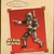 Hallmark Jango Fett Ornament