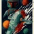 LEGO Boba Fett and Slave I Poster (Walmart Exclusive)