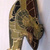 Slave I Pin (1997)