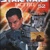 Star Wars Fact File #52 (2002)