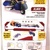 Star Wars Speed Stars: Lightsaber Launcher: Boba Fett's Slave I, Back