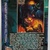 Topps Star Wars Galaxy 3 #308 Han and Chewie Fight Boba Fett