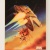 Topps Star Wars Galaxy 2 #220 Joe DeVito