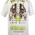 Marc Ecko Boba Fett Spray T-Shirt (White, Back)