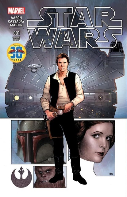 Star Wars #1 (Cards, Comics & Collectibles Exclusive) (2015) 