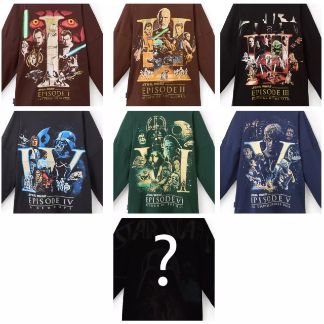 Star Wars Spirit Jersey for Adults Mystery Box at Disney Store (2026) 