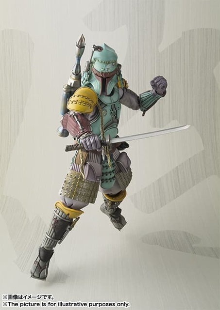 Bandai Tamashii Nations "Movie Realization" Boba Fett (2015)  